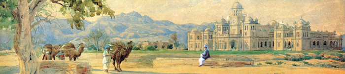 Islamia